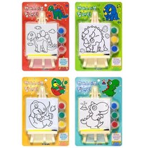 캔버스컬러링 이젤컬러링 공룡 색칠공부 색칠놀이 컬러링북 유아놀이, 단일옵션