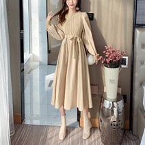 넷투넷코리아 여성 롱 원피스 꽈배기 긴팔 허리끈 루즈핏 기본 무지