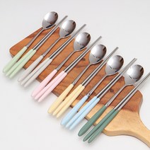 스테인레스 컬러손잡이 파스텔 수저세트 커트러리 4인세트 6colors[교차선택가능], 베이비블루2P+베이비핑크2P