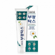 잇몸질환예방 전문 치약 부광 잇몸전문 부광탁스 치약 120g x 3, 3개