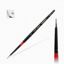 PGM*^몰바바라 세필 80R-S 2호 화방붓 그림 세밀한 미술 미술품 미술용 도구 재료 가는 용붓^^췤pgm, a^^옵션없슴