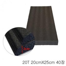 ForU469 검정 40개 발포 쿠션 지 스펀, 반품불가-동의