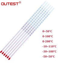 낚시수온계 온도계 민물낚시 측정기 알코올 적색 액체 유리 적수 막대 바 테이블 수온