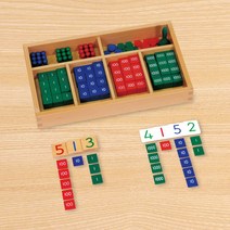 [하나몬테소리] M0085 우표놀이(원목) - 수교구 숫자교구 몬테소리교구, 1개