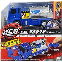 어린이피규어자동차월드카주유탱크차장난감 US5-K3A 월드카 m76B79E, 선택한상품은>행복한쇼핑” class=”wr-img”></a></div></p></div></p></div></p></div><div class=