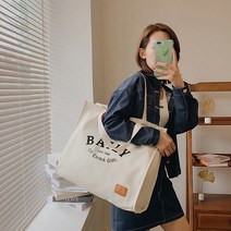 에코백 토트 캔버스 피크닉 크로스 기저귀 숄더 쇼핑 가방 백 가로세로45x40x18