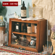 주방 수납함 원목 빵케이스 브레드박스 미니 모던 보관함 선반 컵정리대 빵박스 브레드함, 작은 오래된 색