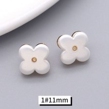 단추 스냅 똑딱이 블라우스 가방 펜치 1 lot 10 PiecesMetal 진주 셔츠 꽃 여성 스웨터 쉬폰 및 아동복 작은 J835, [01] 1