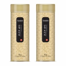티젠 명차 궁정보이차 65g 2개, 단품