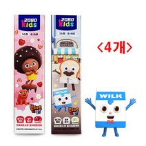 (디앤티)소다2+베리믹스2 3단계치약 6세치약 7세치약 8세치약 9세치약 브레드이발소