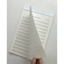 재즈에비뉴 뜯어쓰는 음악노트 A4 오선지, 4개