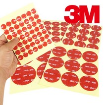 3M VHB 4910 초강력 투명 폼 원형 그립톡 양면테이프312pro, 쿠팡 50mm 4개입