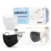 굿라이프 일회용 덴탈마스크 50매, 블랙 중국산50매