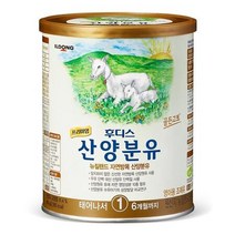 프리미엄 산양분유 400g 1단계 (0~6개월) 6캔