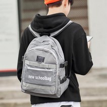 가벼운 남성 백팩 새내기 노트북 가방 헬창가방 백빽