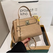 AISEO 여성 세미정장룩 코디아이템 심플라인 인조PU 악어무늬 크로스백 스퀘어백 토트백 KH9582