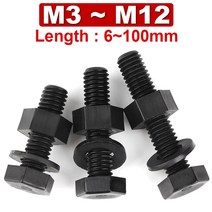 M3 M4 M5 M6 M8 M10 M12 검정색 외부 육각 나일론 나사 너트 개스킷 절연 플라스틱 볼트 조합 세트 PA66 육각형, [06] M10  (10Pcs), [12] 50mm