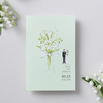 마음닷컴 청첩장 PK1902 봉투 스티커 포함, 150매 세트