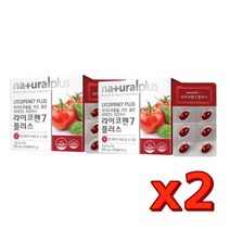 (3개) 내츄럴플러스 라이코펜 7 플러스, 상세페이지 참조, 상세페이지 참조