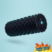 폼롤러 마사지 피트니스 요가 스트레칭 종아리 웨이브 필