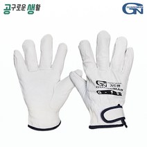가드맨 용접장갑 G-101 알곤 용접, 1개