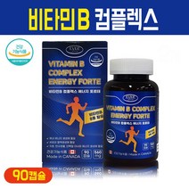 에버그린 비타민B 컴플렉스 에너지 포르테 고함량 활성 비타민 B군 b1 b2 b6 b12 종합 비타민비 복합제 엽산 비오틴 나이아신 여성 남성 청소년 영양제, 1박스, 비타민B 컴플렉스 에너지 포르테 90캡슐
