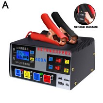 산업용 배터리충전기 복원기 재생기 과열방지 전체 자동차 O4J3 12V 디지털 디스플레이 LCD 펄스 고속 전원 수리 충전, a