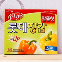 칠전몰 롯데위생장갑 위생비닐장갑