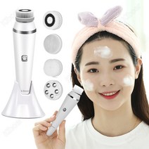 Kiboer 진동클렌저 세안모공브러쉬 실리콘 미세먼지 피지 각질제거 방수 휴대용 핑크+화이트+그린, 화이트, Kiboer-068