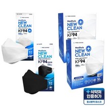 마스크 숨쉬기 의약 마스크(1매입) 편한 KF94 뉴클린 프리미엄 100매(50매X2팩) 고효율 국산제품 메디홀스, 블랙