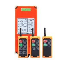 유압 전동 호이스트 크레인 리모컨 컨트롤러 제어 원격 조그, 제어4로 220V