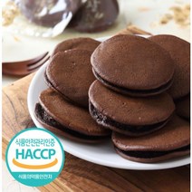 초코찰보리빵 낱개주문형 상품 [낱개주문시 20개이상부터 가능]/보리가득, 20개