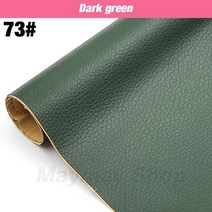 가죽 PU 자체 접착 수정 수리 패치 스틱 온 소파 보조금 패브릭 스티커 스크랩북 소재, 31 Dark green_06 137x200cm