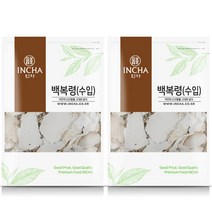 수입 백복령 복령 설복령 차 600g (300gX2팩) 복령차, 2개, 단품