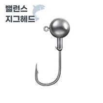 고탄소강 순납 써클 역가시 지그헤드 고퀄리티 대용량 벌크 50개입, 1g (50pcs)