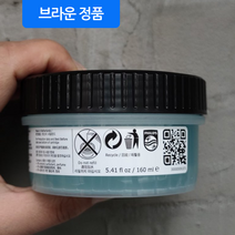 CC12 CC13 필립스 전기 면도기 세척스테이션 세정액 S8050 S7732 S7735 S7888 S9931 S9932, CC13/51 1매입
