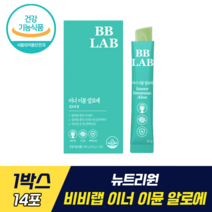 뉴트리원 비비랩 이너 이뮨 알로에 식약처 기능성 인증 윤아 알로에 겔 면역력 증진 장 건강 피부 건강 면역다당체 스틱젤리 이너뷰티 말토덱스트린 피쉬콜라겐 히알루론산 비타민C 비오틴, 1박스, 14포