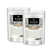 흑미쌀가루 검정쌀 검은쌀 볶은흑미 분말 식사대용선식 한끼대용 쉐이크 아침 대용식 간편식 X 300g 2팩