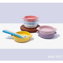 강아지밥그릇 고양이밥그릇 밥그릇 물그릇 그릇 애견, 귀여운옐로우 매트