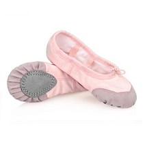발레 재즈화 에어로빅화 토슈즈 성인 댄스스포츠화 슈즈 댄스화 신발 Scienwear 전문 플랫 체코 댄스 발레리나 댄서 여성 여자 숙녀 2022, 15 36, 04 greige