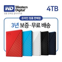 WD외장하드 New My Passport Gen3 4테라 4TB 외장HDD, 블랙