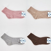교복몰 14가지 이주일 데일리양말