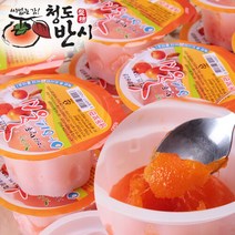 [청도반시]자연그대로만든 청도 아이스 홍시 48개 (개당60∼80g내외), A