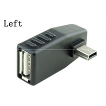 젠더 c타입젠더 c타입케이블 미니 usb 5pin 남성-usb 여성 90도 각도 변환기 커넥터 데이터 동기화 otg 어댑터 자동차 mp3 mp4 태블릿 전화 u-disk, 왼쪽