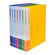 SS1811 (알파) 칼라클리어화일 B4 20P, [8018617]연두