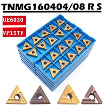 선반 밀링 바이트 tnmg160404 tnmg160408 rs vp15tf ue6020 외부 선삭 공구 초경 인서트 tnmg 160408 금속 도구 인서트, tnm160408 rs, 1개