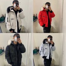 네파 올겨울 고민걱정끝!! 커플룩 트윈룩! 인생탬 찾았다 내패딩 공용 C-TR 보머 다운 자켓 - 7HF2068