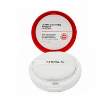 아토팜 더마 수딩파우더보습 파우더 보습파우더 아토팜 아토팜파우더, 본상품