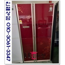 [통통중고가전]중고냉장고 양문형 삼성 지펠 저가형 600리터이상 서울경기 직접배송 지방 택배발송, 중고가전