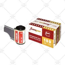 후지 코다 흑백 골드 컬러 필름 플러싱 롤 c200 400, 스카이블루 블랙&화이트 콤비네이션 푸마
